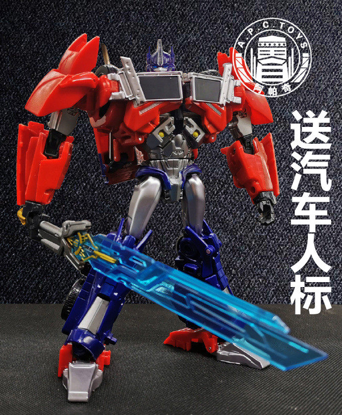 Deformation Toys Charge Pillar Optimus OP Pillar 2 0 King Kong APC-Toys Apache Leader TFP King Kong