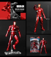 Железный человек+стент