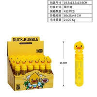 1 милая утка, маленькая пузырька с пузырькой, случайный цвет