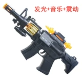 Музыкальный электрический легкий пистолет-пулемет, игрушка, вибрация, новая коллекция