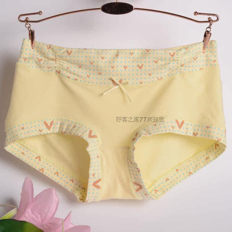 Slip jeunesse en coton - Ref 640775 Image 14