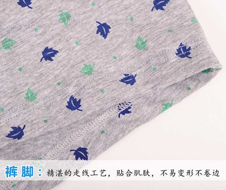 4 bài viết Đồ lót nam bằng vải cotton Puli Shi góc phẳng chất béo kích thước lớn thoáng khí eo cao quần chip