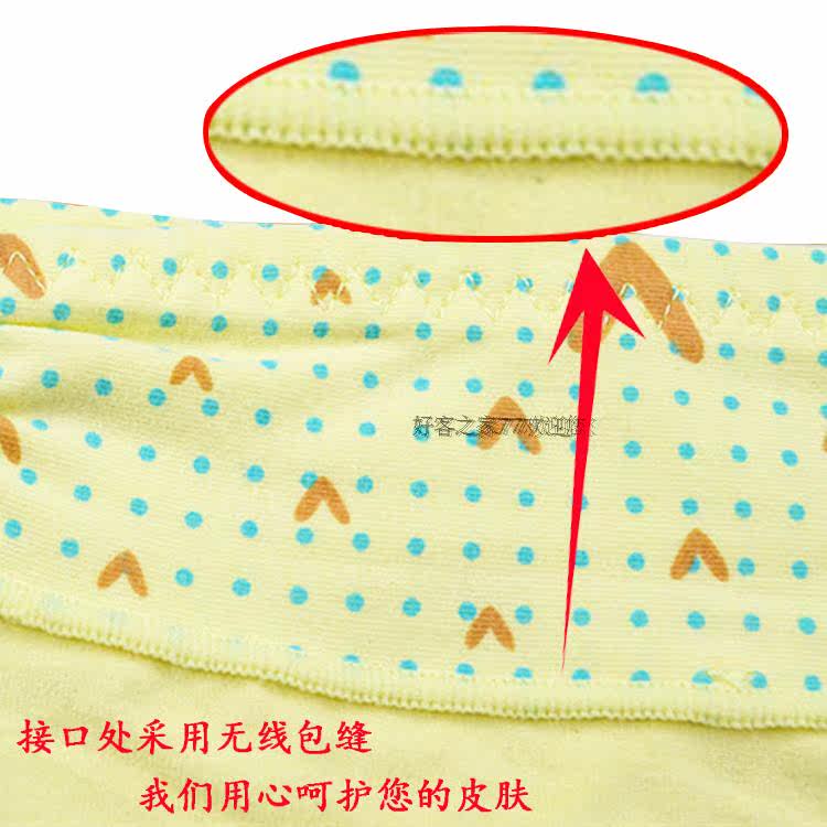 Slip jeunesse en coton - Ref 640775 Image 17