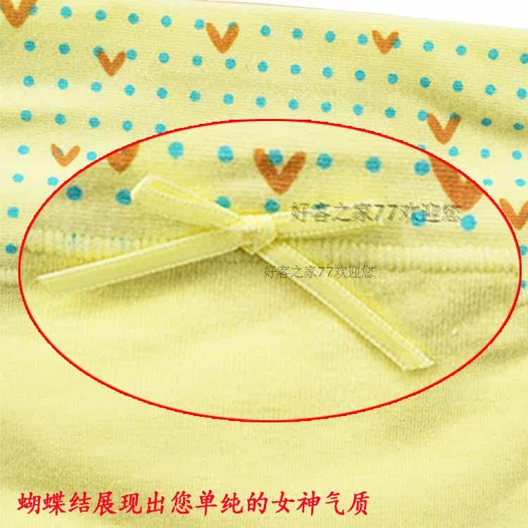 Slip jeunesse en coton - Ref 640775 Image 16