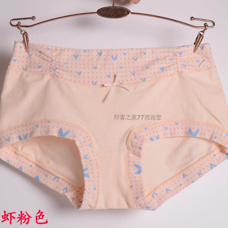 Slip jeunesse en coton - Ref 640775 Image 9