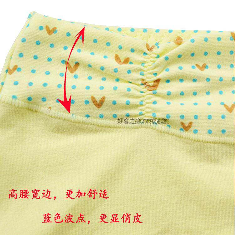 Slip jeunesse en coton - Ref 640775 Image 18