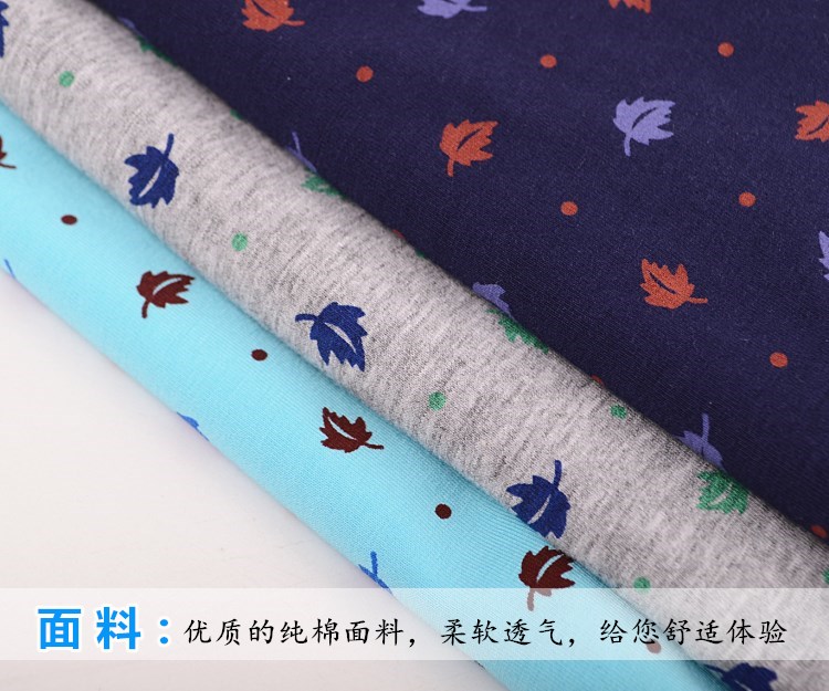 4 bài viết Đồ lót nam bằng vải cotton Puli Shi góc phẳng chất béo kích thước lớn thoáng khí eo cao quần chip