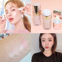 Korea eSpoir new product Lights beam brightening liquid high-gloss blush air cushion eye shadow pearlescent