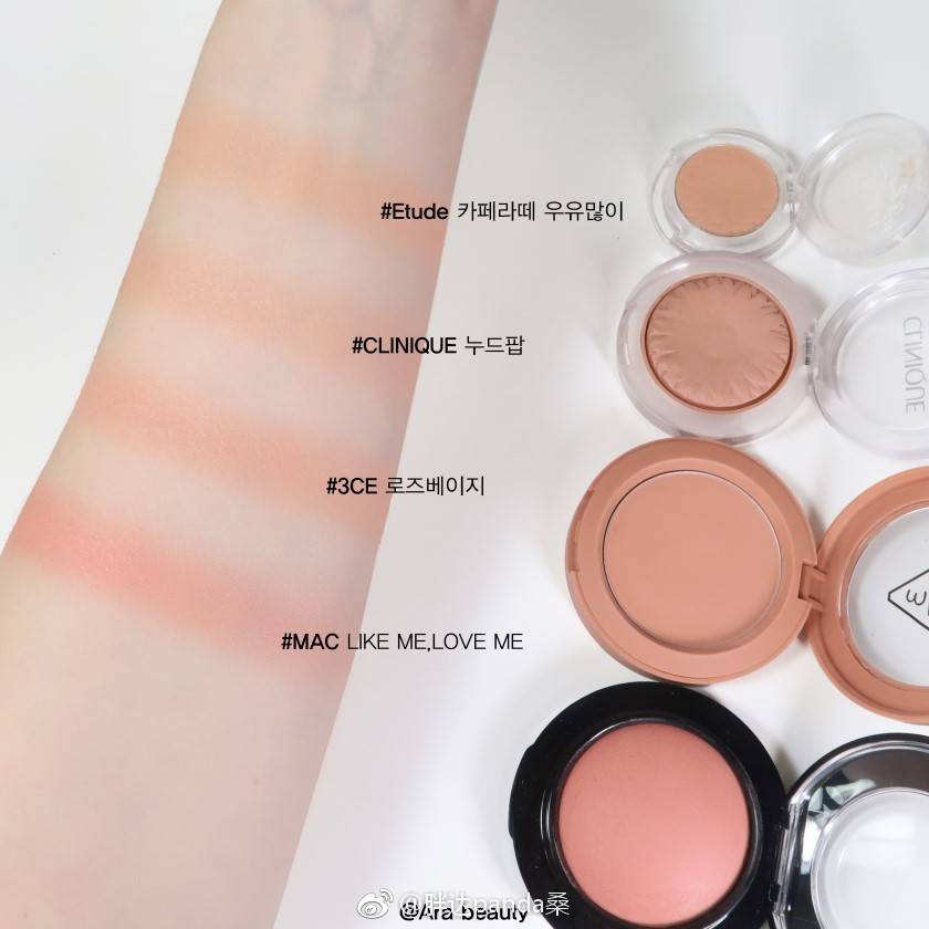 Hàn Quốc 3CE mùa thu và mùa đông MIP RECIPE đơn sắc má hồng bí ngô bẩn màu hồng cam trần màu be ROSE BEIGE - Blush / Cochineal phấn má hồng canmake