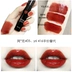 Spot Korea Amore color love love lip glaze Số 6 thối màu cà chua Lip gloss lip gloss lip gloss - Son bóng / Liquid Rouge 	son bóng ink Son bóng / Liquid Rouge