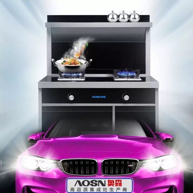 Huajieno Integrated Stove, All-In-One Stove for Home Use, Good Quality Integrated Stove Brand, 90 Cm, 2500, Free Shipping, Rear Row