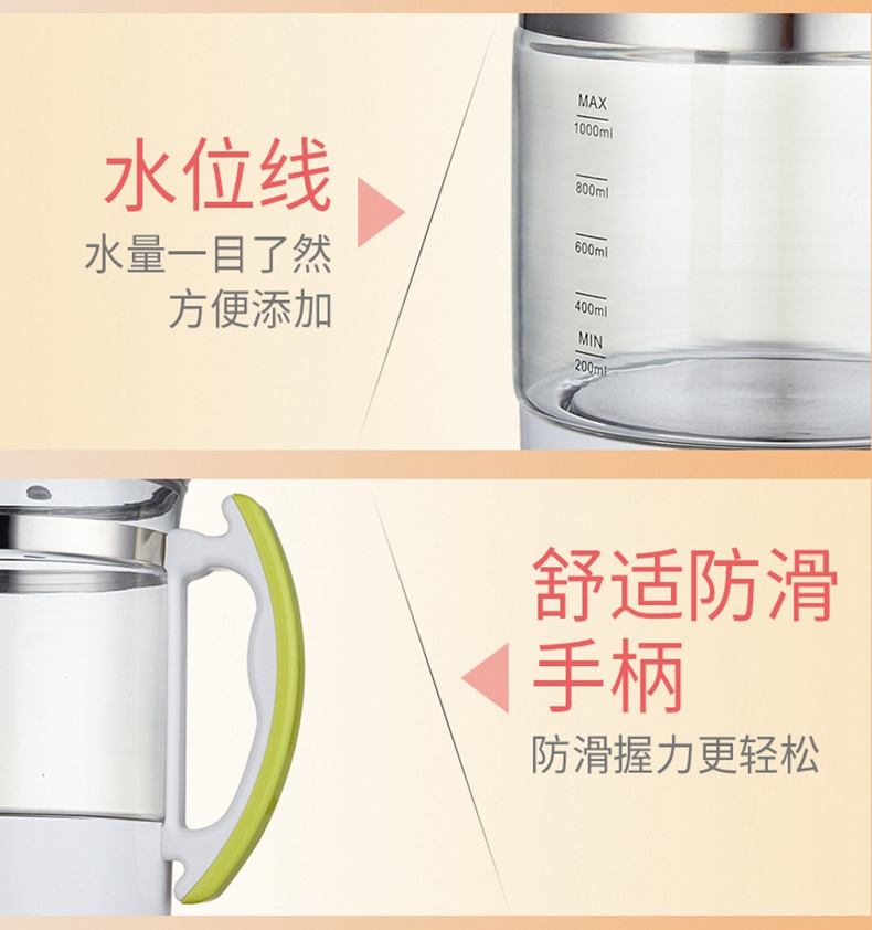 Phòng ngủ ấm đun nước công suất nhỏ 200 watt 500 watt 500 watt điều chỉnh công suất mini y tế không ký túc xá - ấm đun nước điện ấm đun nước inox điện máy xanh