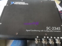 NI SC-2345 junction box