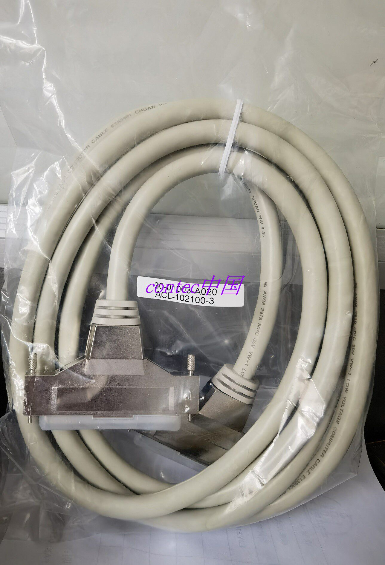 ADLINK Linghua ACL-102100-3 3M original original brand new