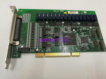 Linghua ADLINK PCI-7256 relay control card