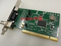 EURESYS Picolo 2000 Collection Card