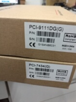 ADLINK Linghua New PCI-7434