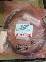 US NI Corporation GPIB Line TYPE X2 shielding line 763061-02 (new)