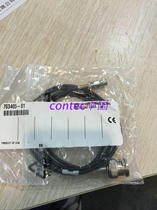 NI SMB 110 Product No. 763405-01