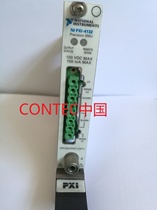 NI PXI-4132
