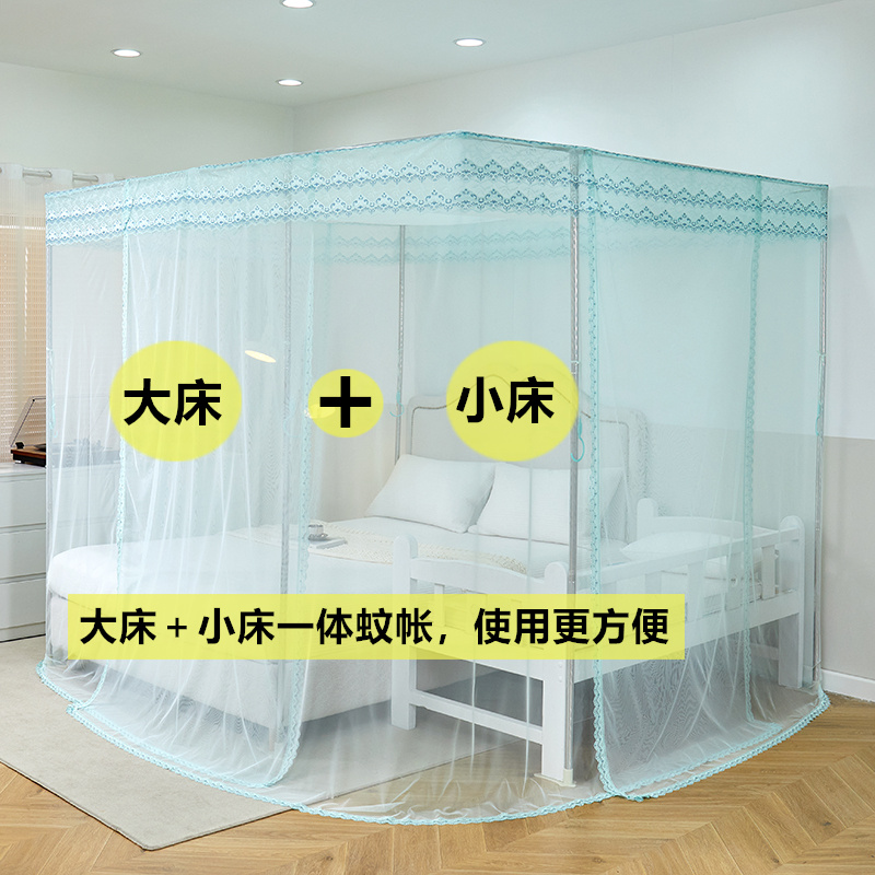 Splicing widened primary-secondary bed-floor style palace mosquito net custom home size bed combined with three open doors plus coarse bracket-Taobao