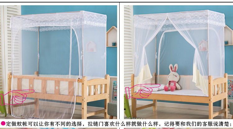 Cửa lưới chống muỗi cho trẻ em - Lưới chống muỗi khung mùng ngủ