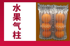 Подробнее несколько Copy_03.jpg