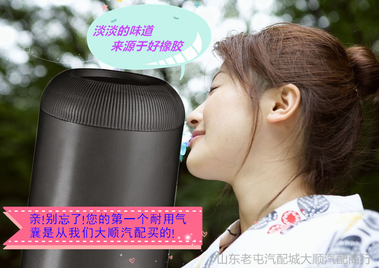 8842N5 Phụ tùng Yutong phụ tùng ô tô khung xe buýt nhập khẩu phụ kiện túi khí giảm xóc - Những bộ phận xe ô tô phụ tùng xe hơi