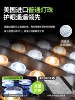 Desktop Lamp for Eye Protection, Special for Studying and Reading, Clip-On Type, 2026 New Model, Plug-In Type, Student Desk Long Strip Lamp