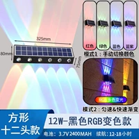 Увеличенная плата [12 головок RGB] срок службы батареи более 18 часов