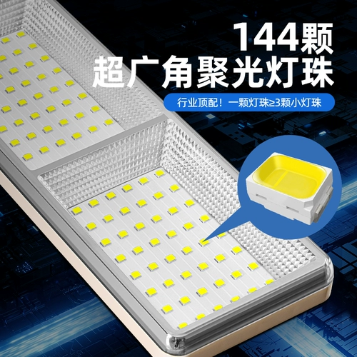 Лампа для уличного прилавка, ночной рынок, портативная перезаряжаемая светодиодная перезаряжаемая лампа, сверхдлительный срок службы батареи, лампа аварийного освещения большой емкости для киосков