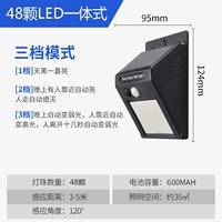 48 Beads Beads 60 Вт-тела-три модели