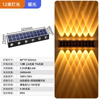 Увеличенная доска [12 теплых огней] с временем автономной работы более 18 часов.