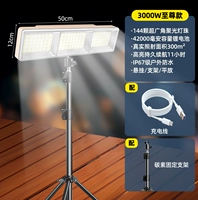 Взрывной Биг Мак [3000 Вт Extreme Edition ⭐42 000 мАч] Реальное время автономной работы 9–22 часа + 2,2 млн жирный и утолщенный кронштейн