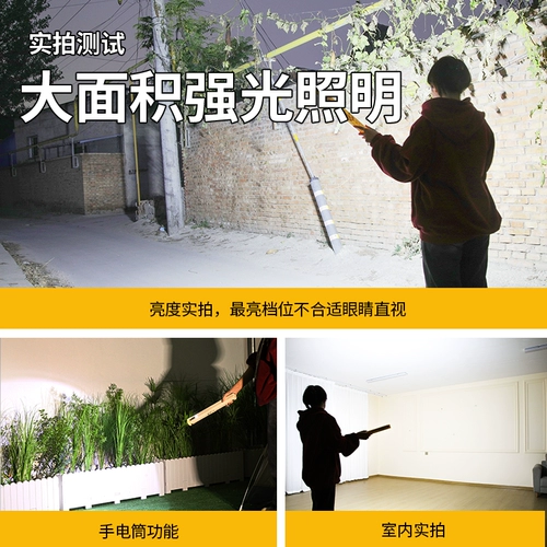 Перезаряжаемый дорожный магнитный светодиодный сверхдлинный светильник для кемпинга