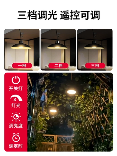 Дорожная супер яркая люстра на солнечной энергии, сельский подвесной светильник для беседки, уличный фонарь