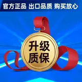 Сельская лампочка на солнечной энергии, супер яркое индукционное дорожное бра для беседки, высокая мощность