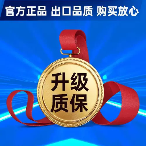 Сельская лампочка на солнечной энергии, супер яркое индукционное дорожное бра для беседки, высокая мощность