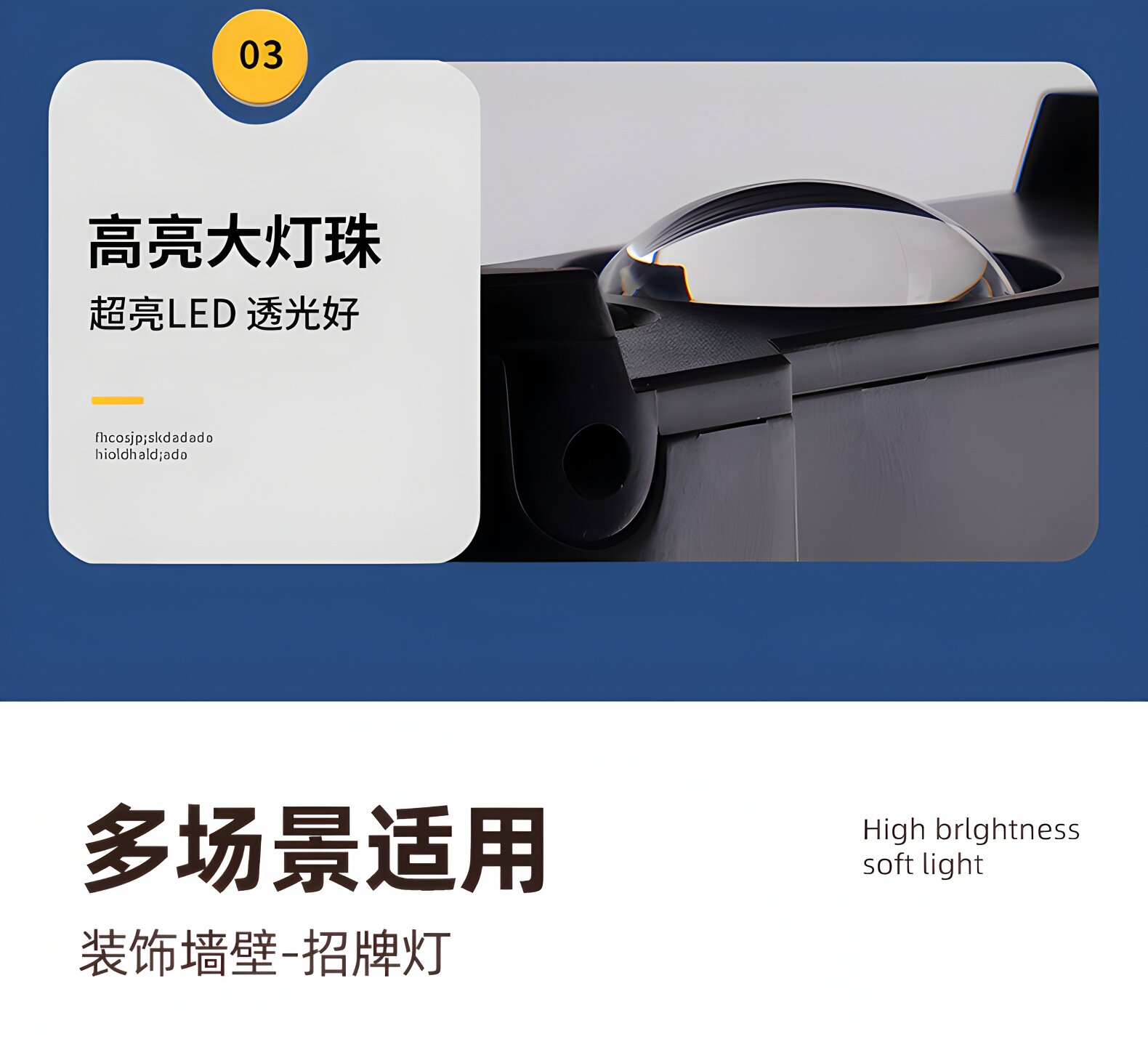 Открытый стене 太阳能家用庭院灯网红小院子布置造景2025新款led洗墙灯户外壁灯 Xlys