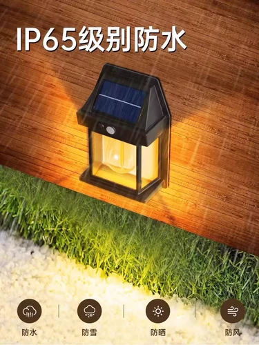 Дорожные садовые фонари на солнечной энергии для беседки, бра, сельский уличный фонарь