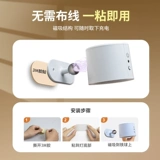 Беспроводное бра, атмосферное чтение для кровати для гостиной, светильник, дистанционное управление