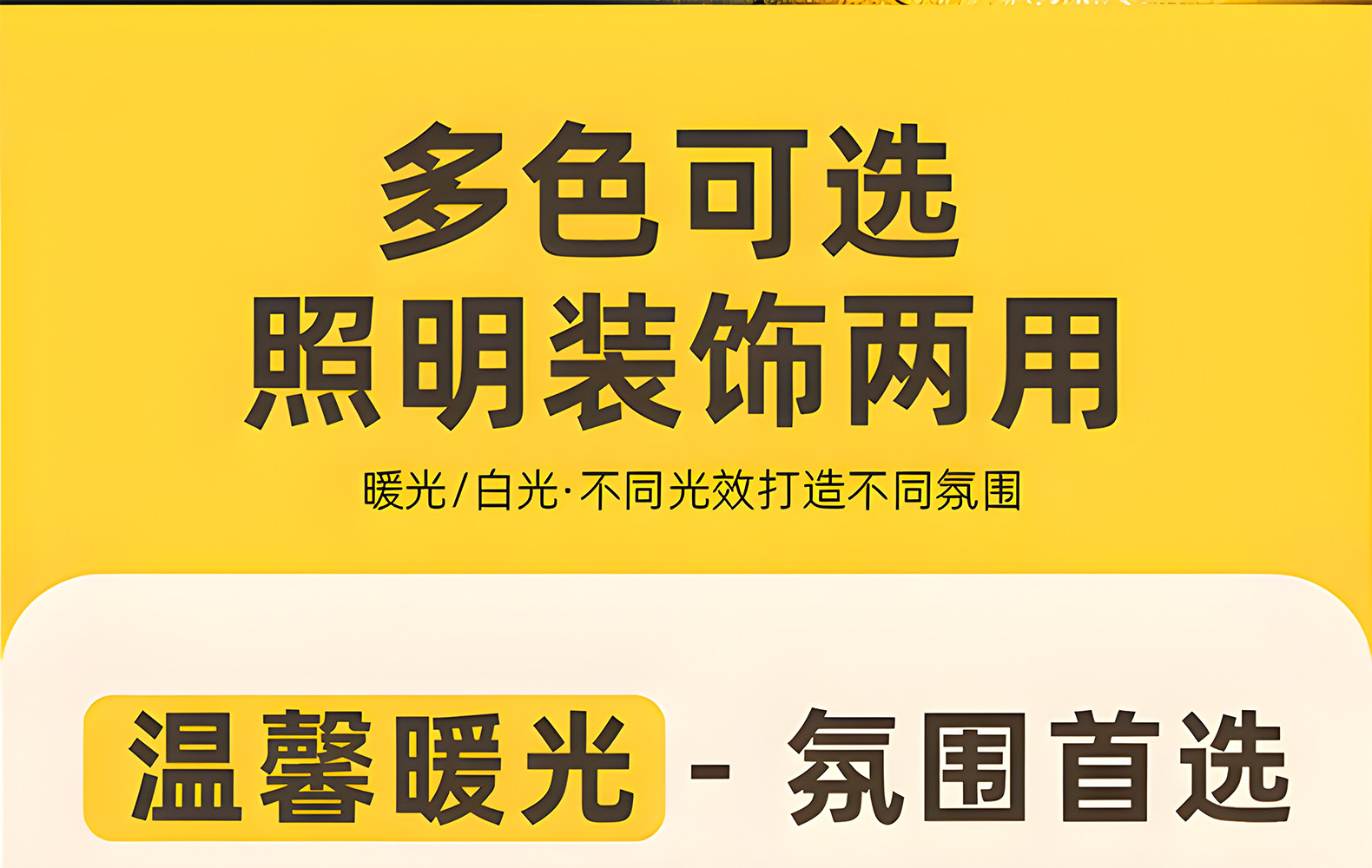 Открытый стене 太阳能家用庭院灯网红小院子布置造景2025新款led洗墙灯户外壁灯 Xlys
