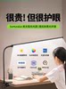 Desktop Lamp for Eye Protection, Special for Studying and Reading, Clip-On Type, 2026 New Model, Plug-In Type, Student Desk Long Strip Lamp