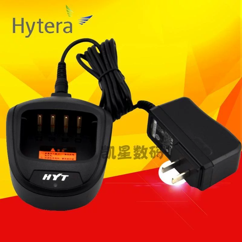 Bộ sạc Hytera / Hainengda TC-610 Bộ sạc bộ đàm TC610 Bộ sạc ghế gốc Haoyitong - Khác