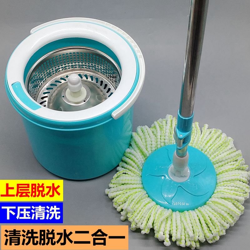 Mini single-barrel rotary mop lifting suspension automatic high-speed drying barrel hand pressure double drive labor-saving mop