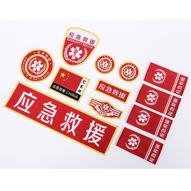 Free design custom sticker Velcro logo sign factory direct sales custom computer woven heat transfer word mark