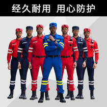 New Blue Sky Rescue Team service quick-drying elastic emergency rescue service earthquake relief road rescue reflective training suit