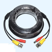 Monitoring line with power supply integrated line Monitoring video integrated line Anti-interference finished line extension line