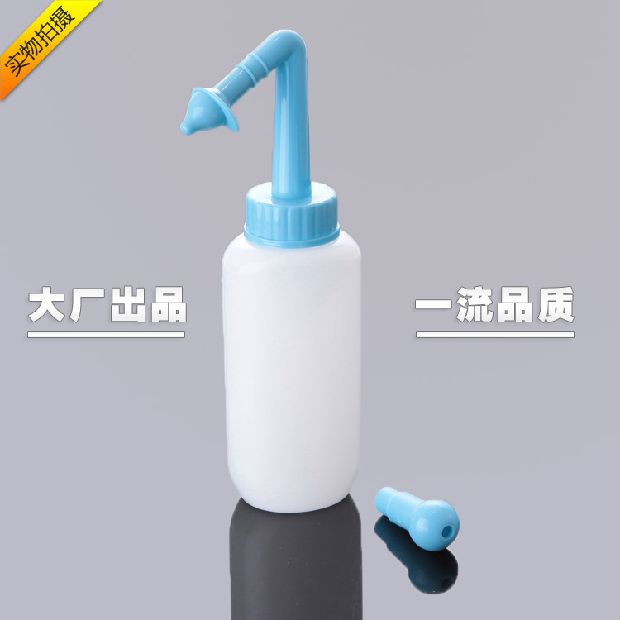 Nasal Yingtong Netipipe Yoga Neti Pot Người lớn trẻ em Máy rửa mũi Làm sạch Nước muối dây kháng lực mini band