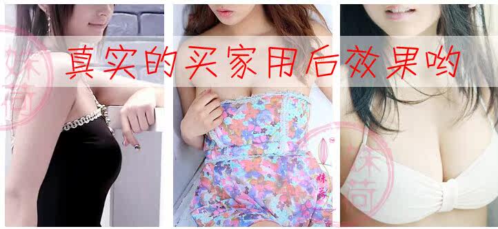 Soutien-gorge discret jeunes femmes ALINAKARAN - Ref 784750 Image 67